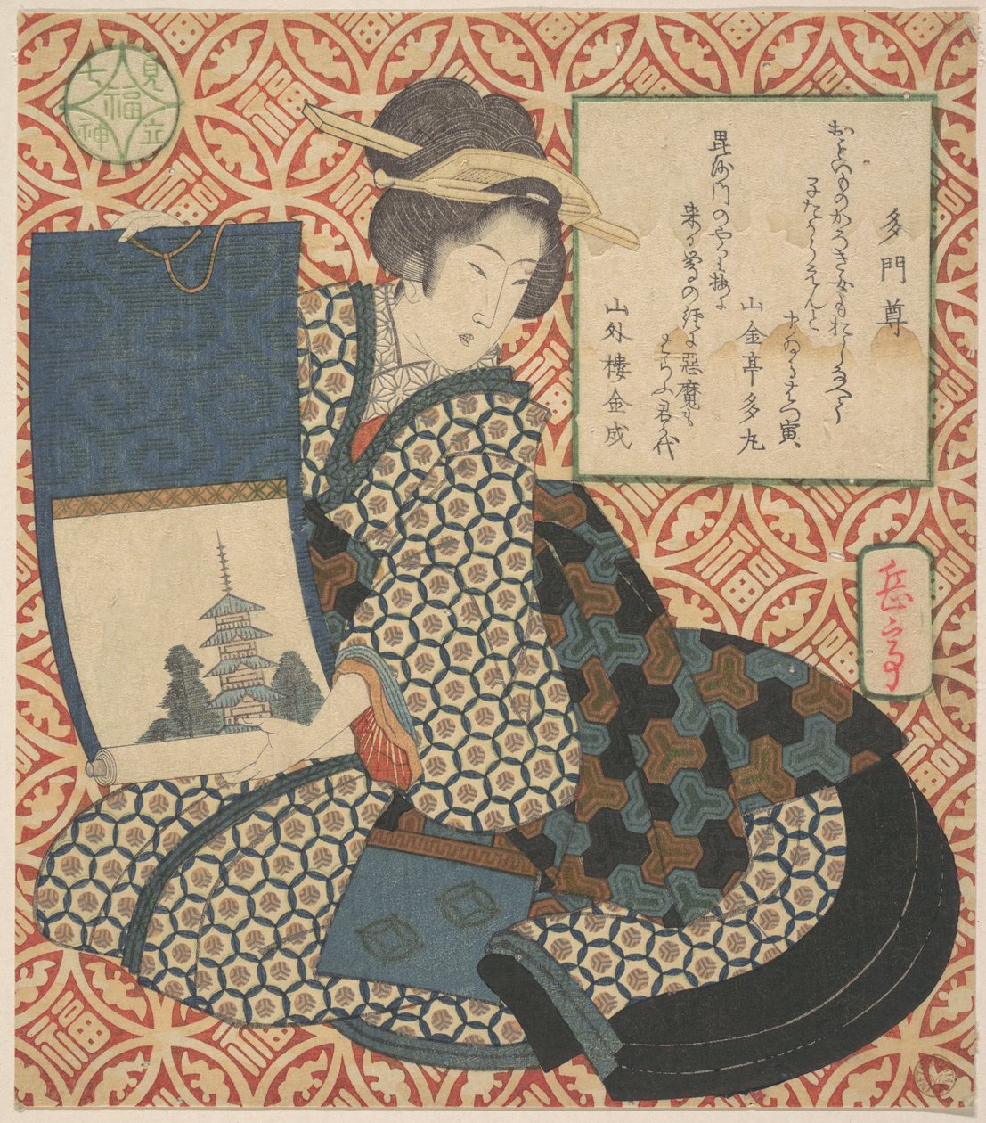 Druck von Yashima Gakutei