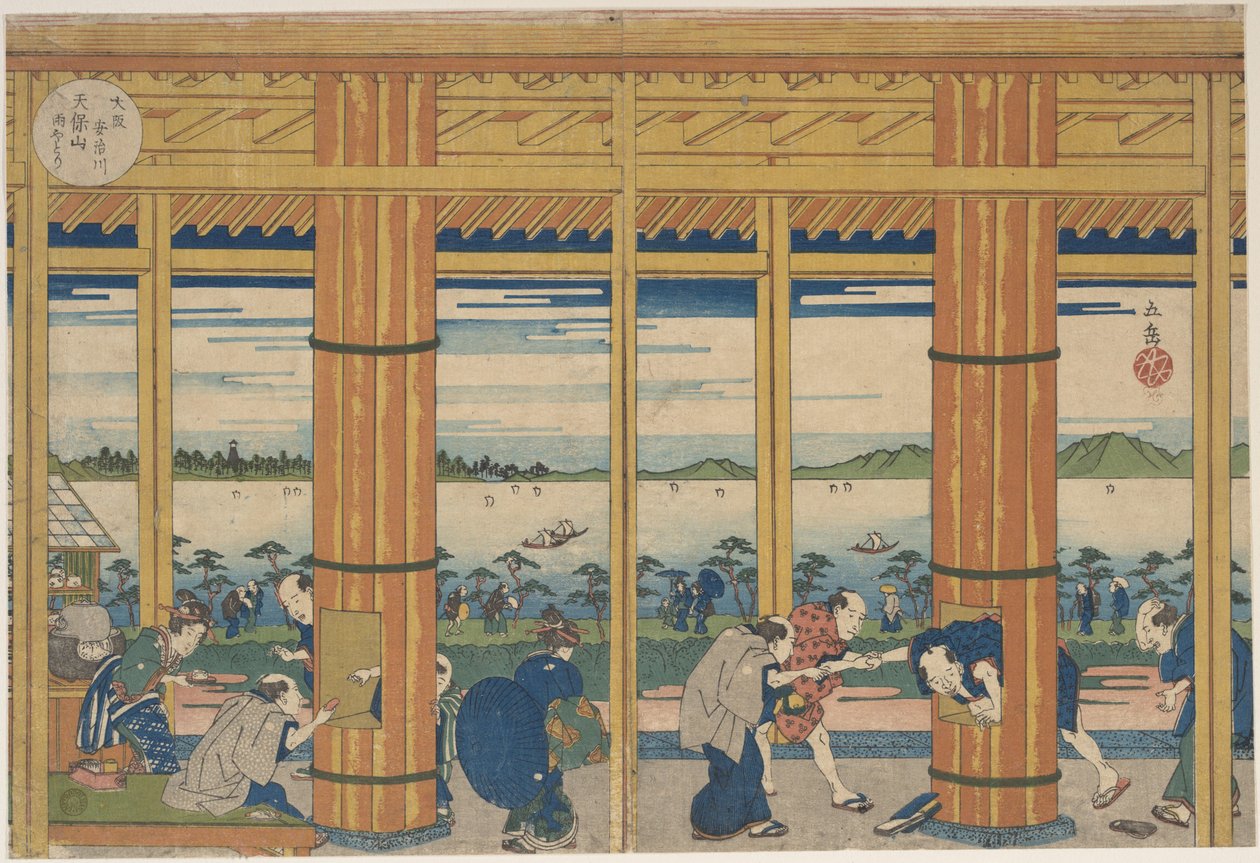 Regenschutz am Ufer der Bucht von Tempozan von Yashima Gakutei