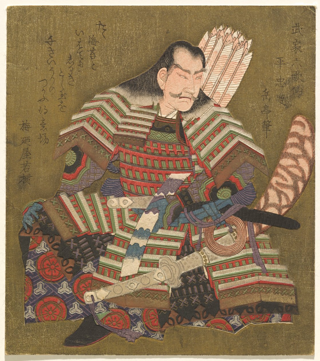 Taira no Tadanori, aus der Serie Sechs unsterbliche Samurai-Dichter (Buke Rokkasen) von Yashima Gakutei