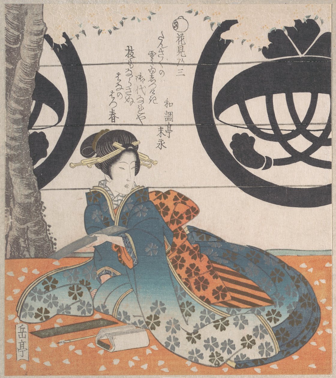 Unter einem Kirschbaum sitzende Frau, die im Begriff ist, ein Gedicht auf einen Gedichtstreifen (Tanzaku) zu schreiben von Yashima Gakutei