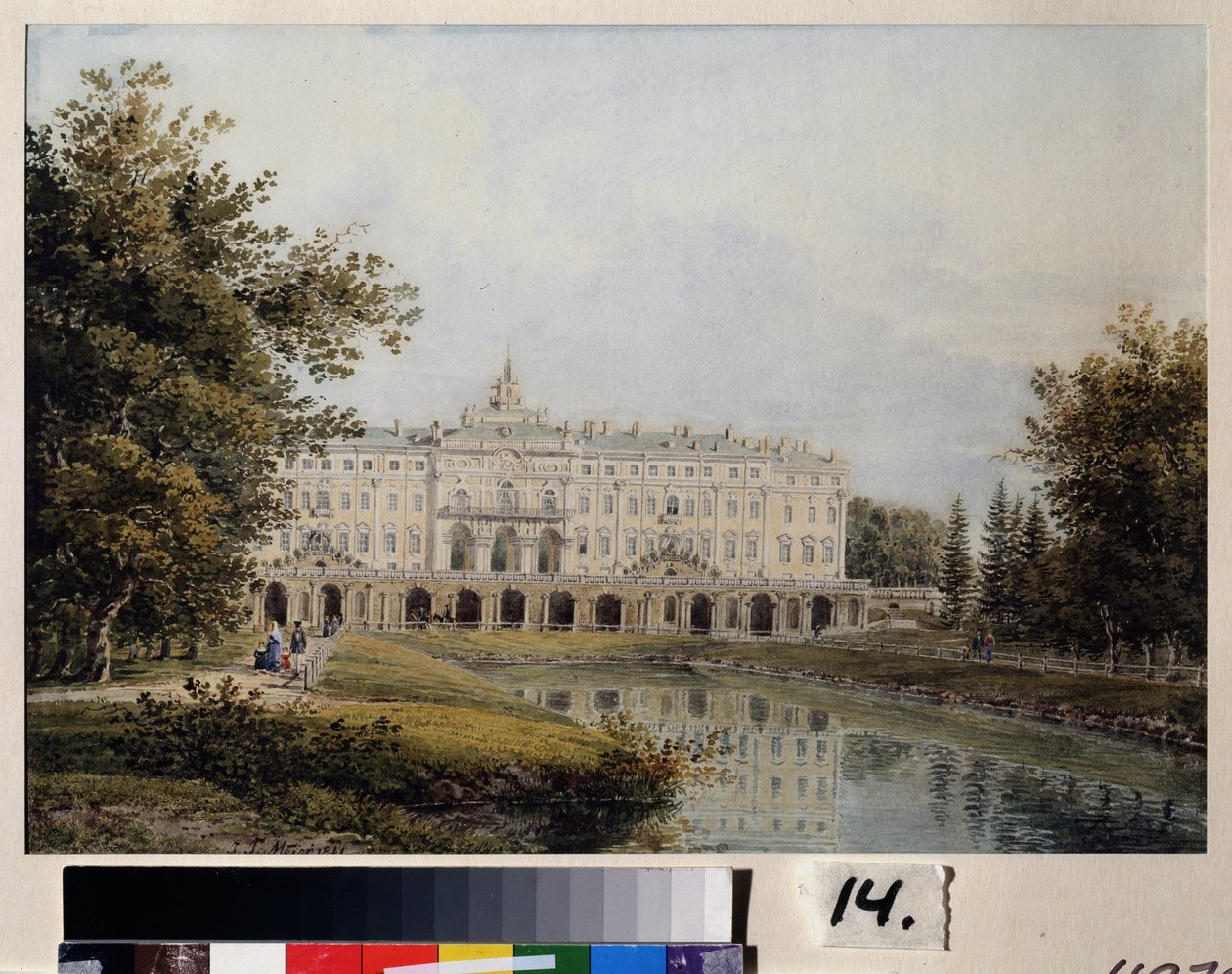 Ansicht des Konstantinpalastes in Strelna bei Sankt Petersburg von Yegor Yegorovich Meier