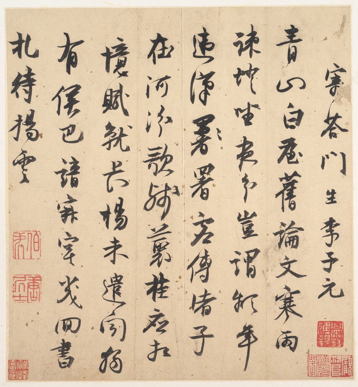 Brief an Li Ziyuan von Yin Tang