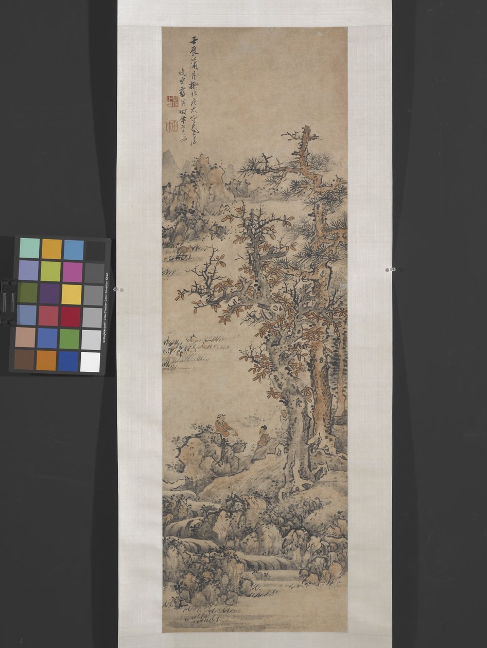 Landschaft nach Dong Yuan [Aktiv im 10. Jahrhundert] von Ying Lan