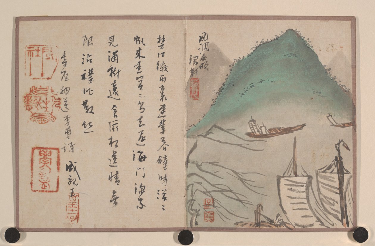 Miniaturalbum von Yongxing Prince