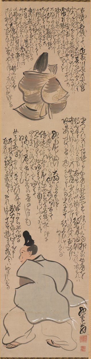 Figuren mit Kalligraphie eines Abschnitts aus dem "Heike Monogatari" ("Die Geschichten von Heike") von Yosa Buson