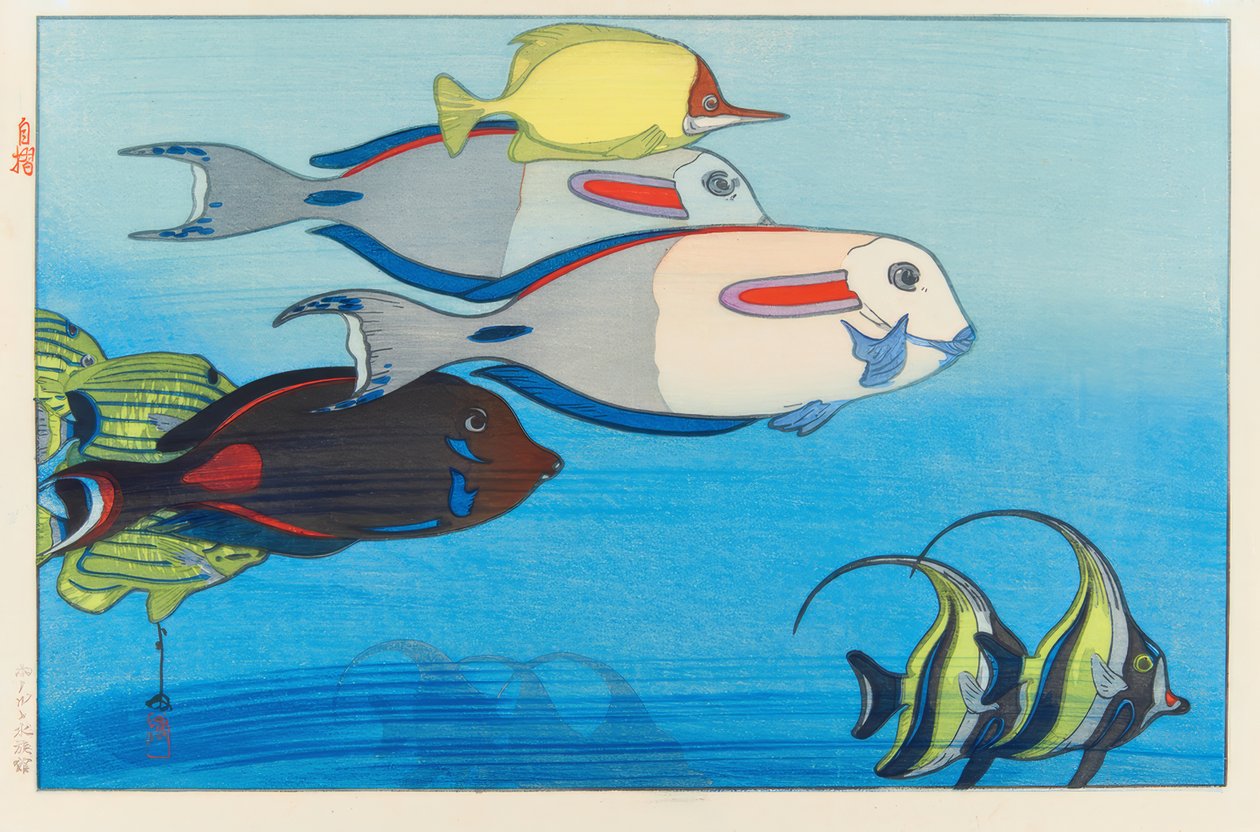 Das Aquarium, Honolulu von Yoshida Hiroshi
