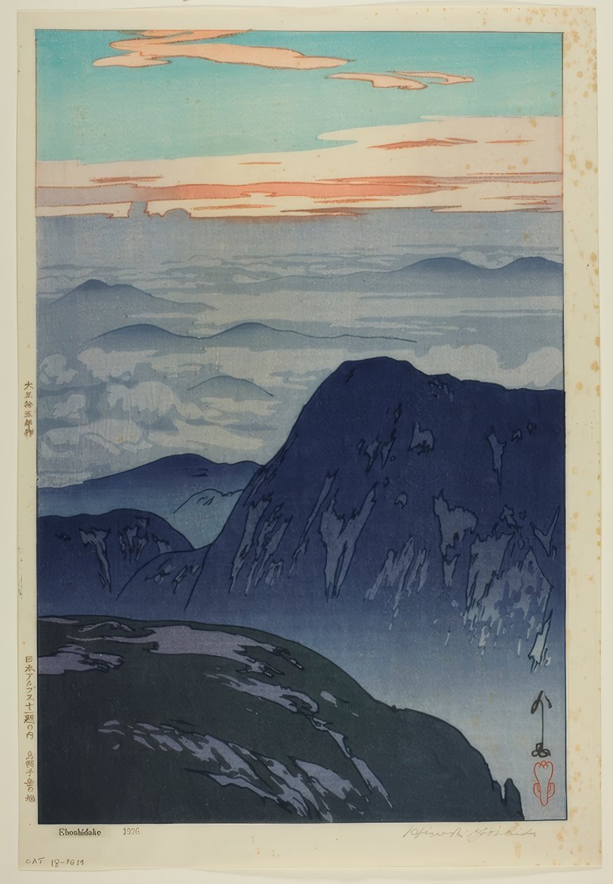 Eboshidake von Yoshida Hiroshi