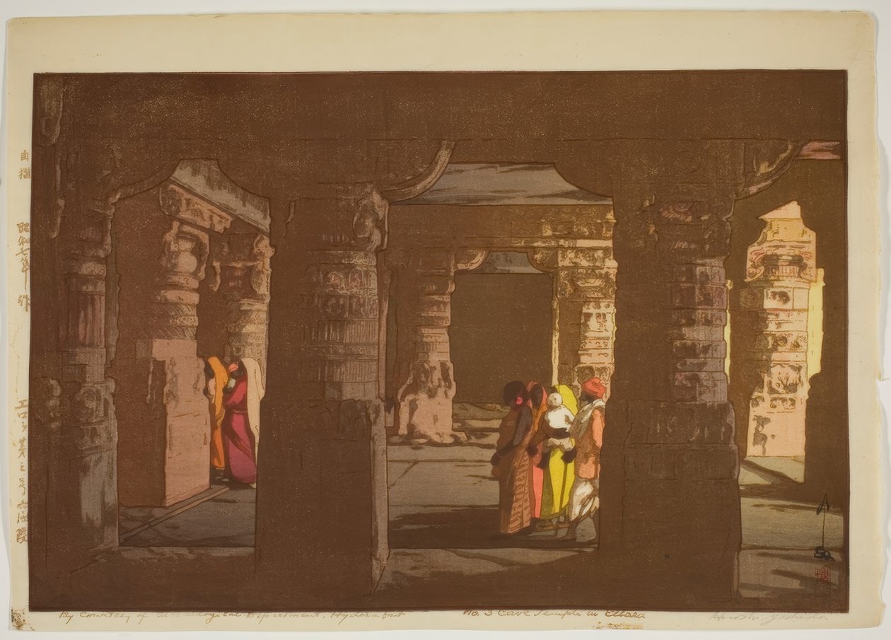 Ellora, Höhlentempel Nr. 3 von Yoshida Hiroshi