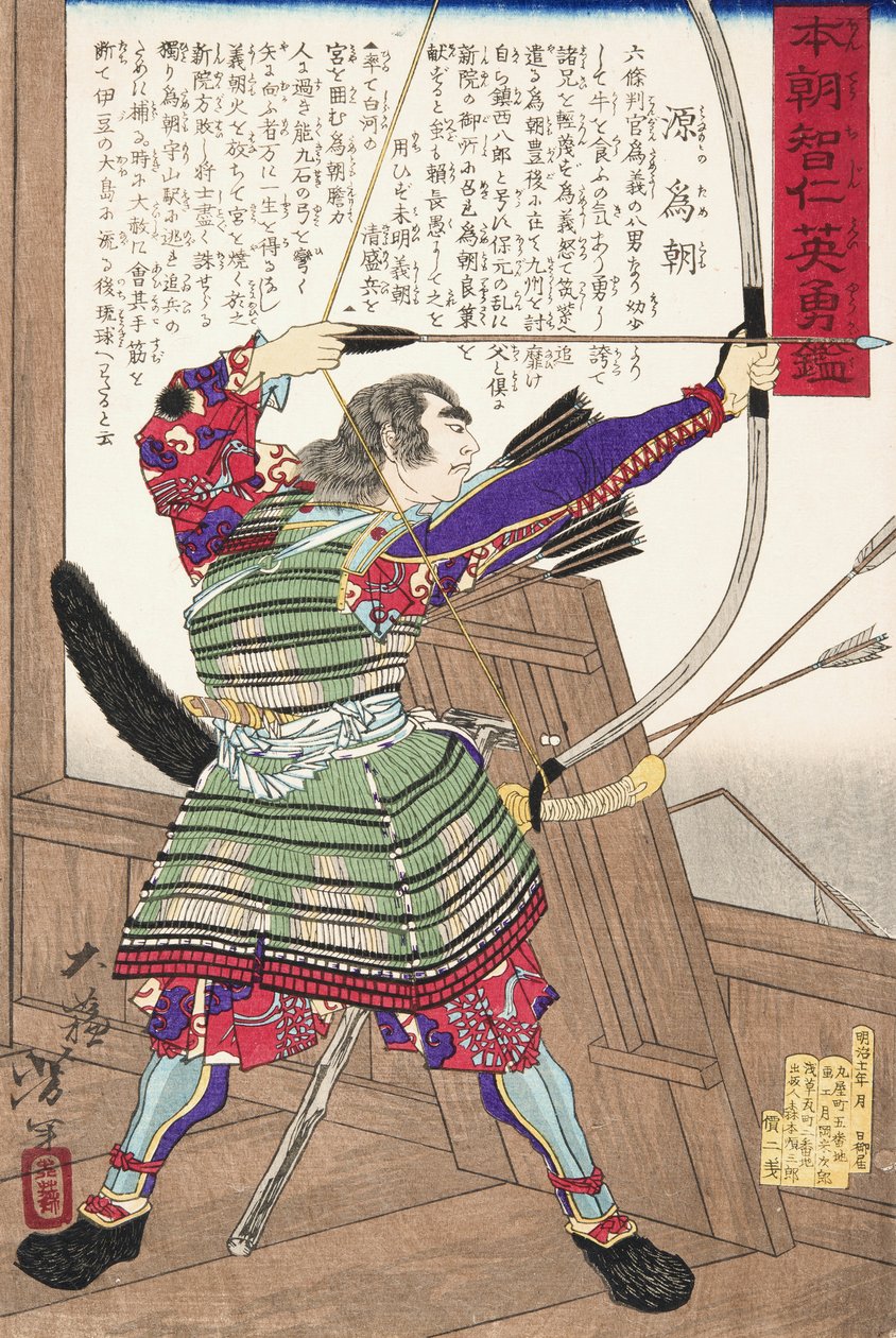 Minamoto no Tametomo mit einem Bogen von Tsukioka Yoshitoshi