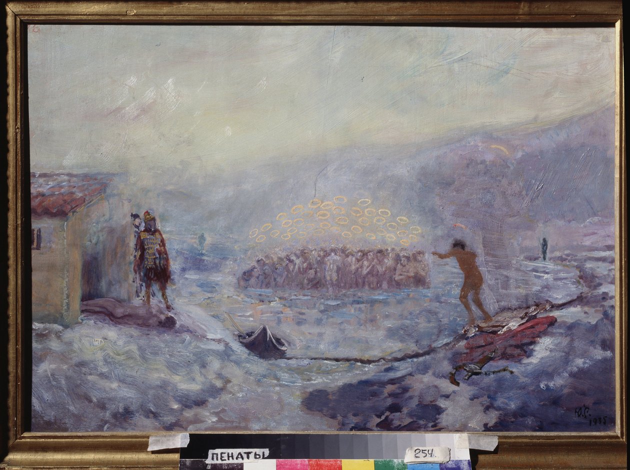 Die vierzig Märtyrer von Sebaste (heutiges Sivas, Türkei), um 1930 von Yuri Illich Repin