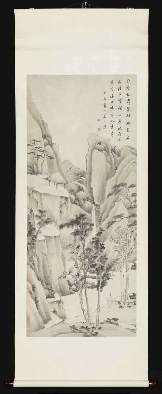 Landschaft mit Figuren von Zha Shibiao