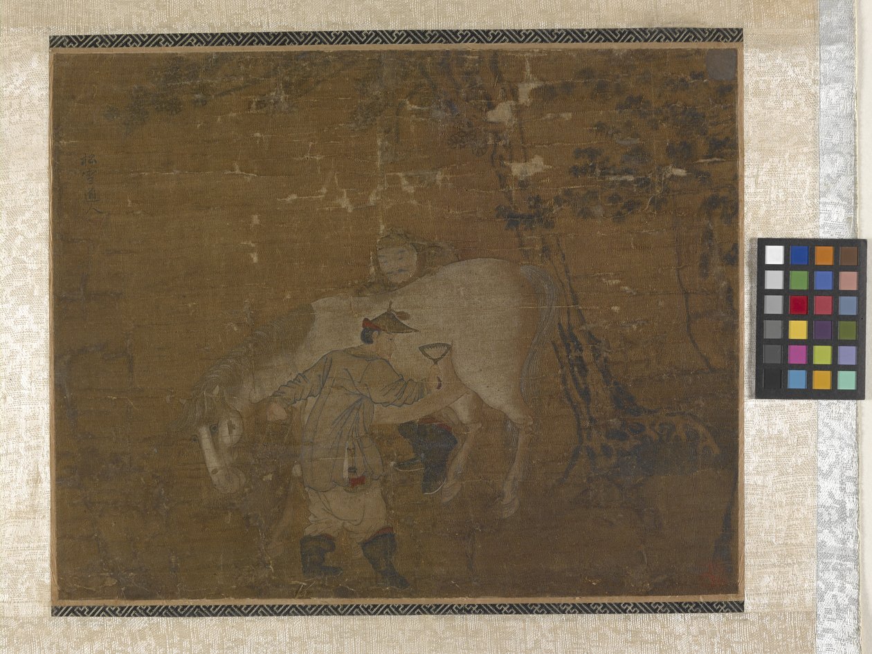 Pferdepfleger kämmen ein weißes Pferd von Zhao Mengfu Chao Meng Fu or