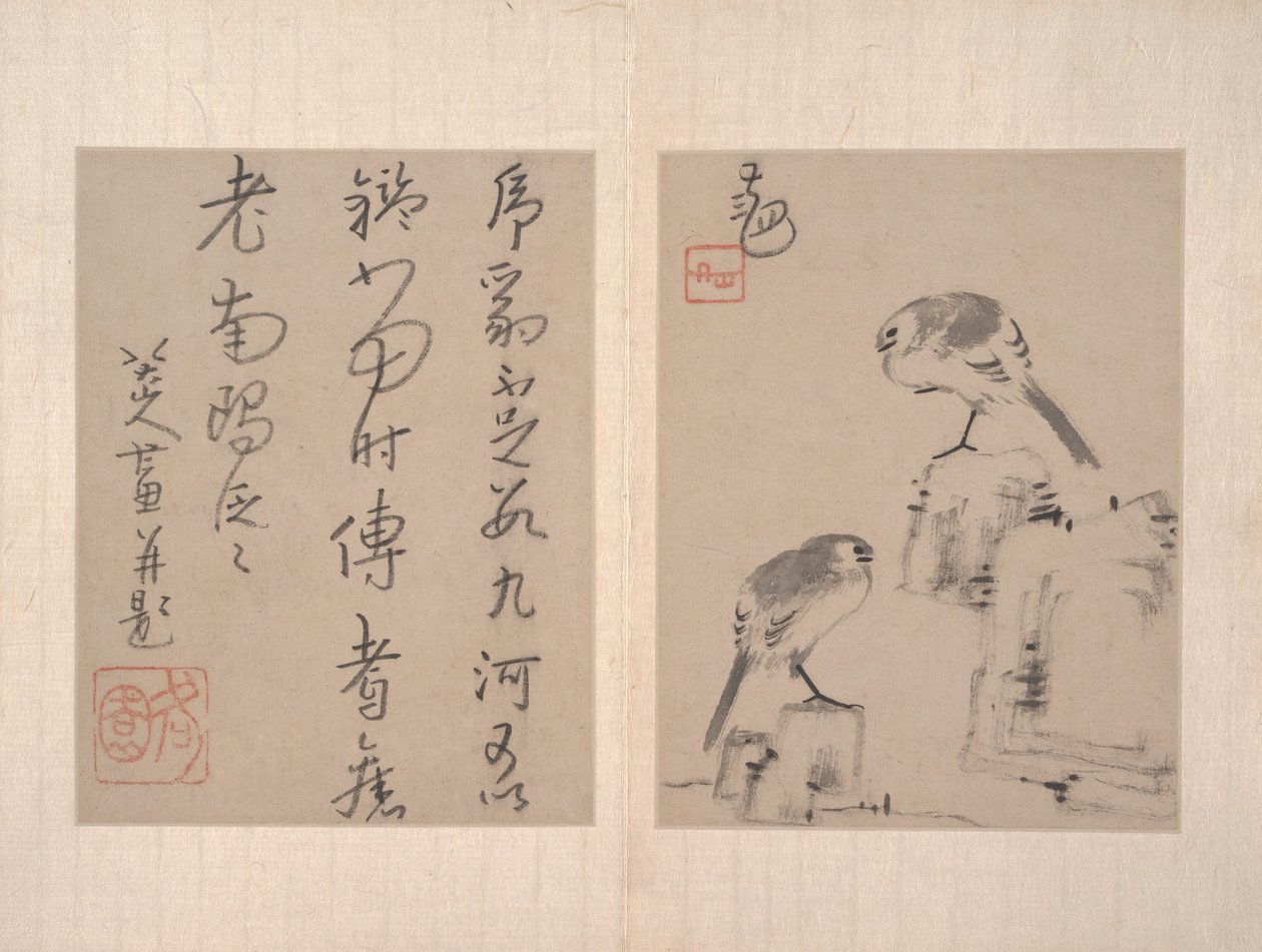 Album mit verschiedenen Gemälden von Zhu da (attr.to) Bada Shanren