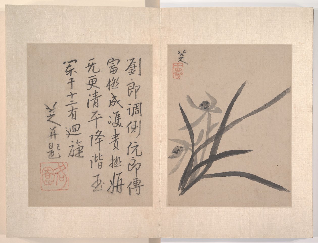 Album mit verschiedenen Gemälden von Zhu da (attr.to) Bada Shanren