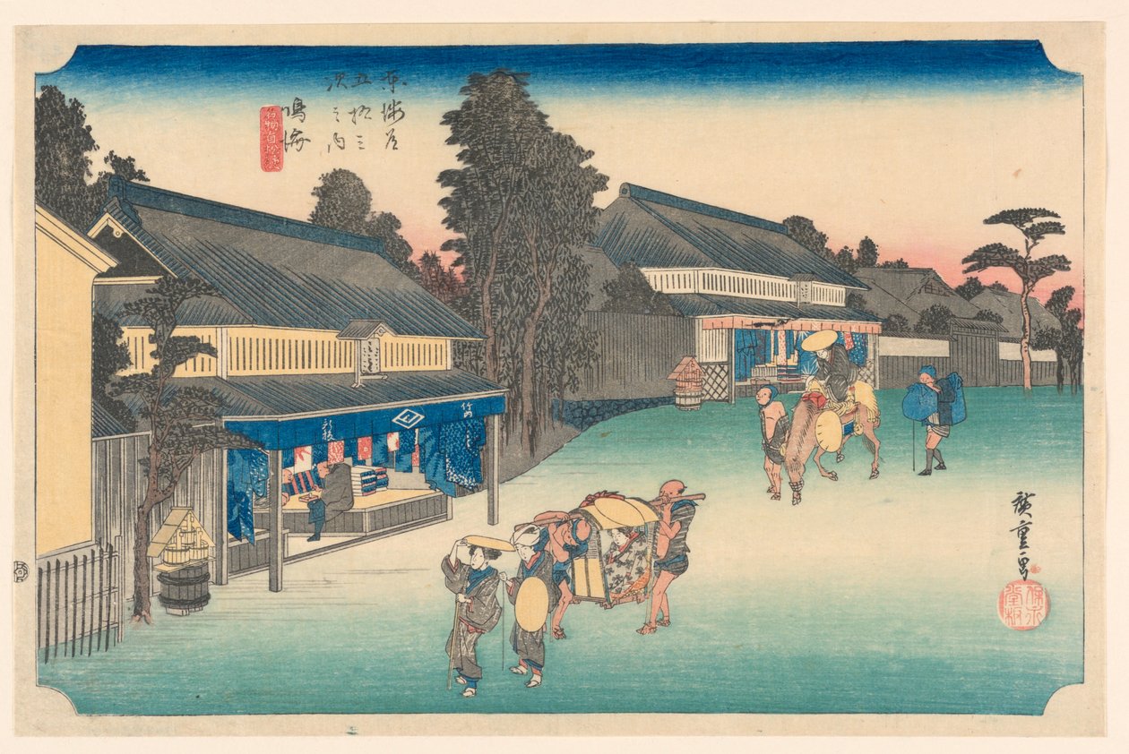 Narumi, Ein Ort berühmt für seine Stoffe, in Die Dreiundfünfzig Stationen der Tokaido-Straße von Hiroshige