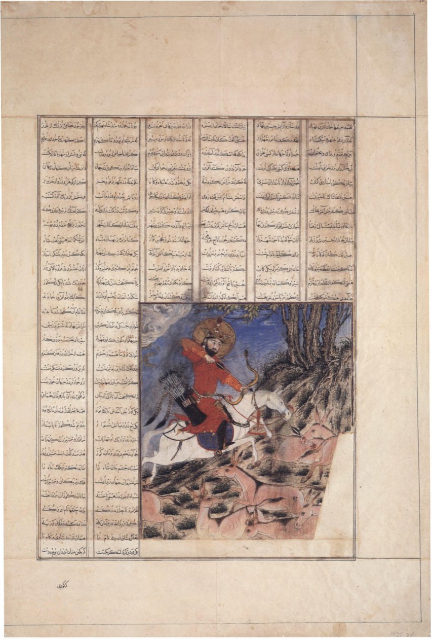 Bahram Gur jagt Onager (Wildesel), Folio aus einem Shahnama (Buch der Könige) von Abu