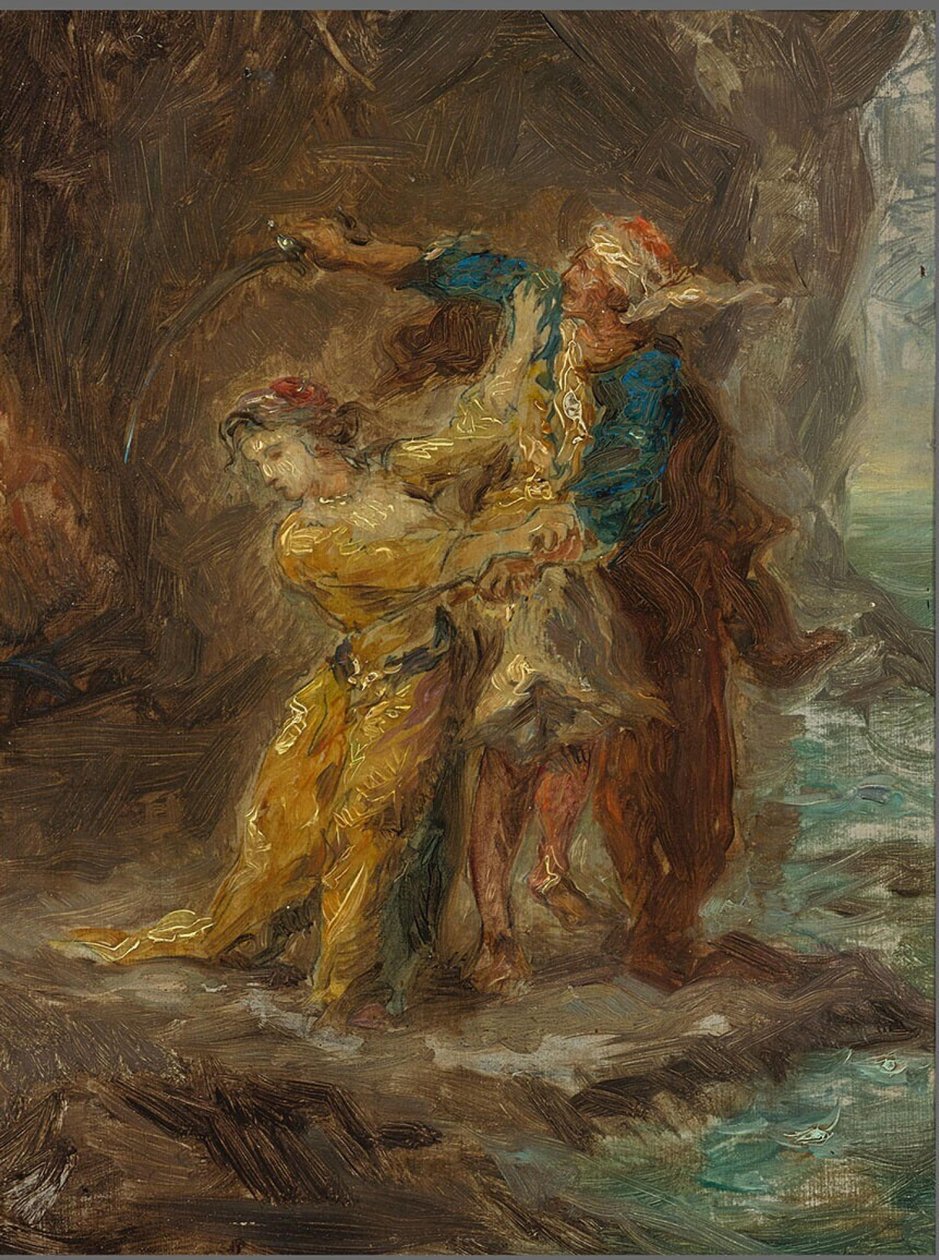 Die Braut von Abydos von anonymous 