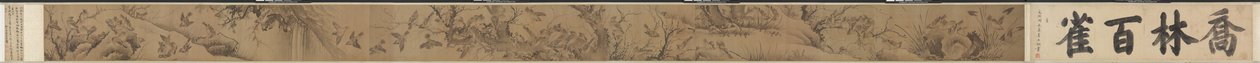 Hundert Spatzen in einem hohen Hain von attributed to Lin Liang