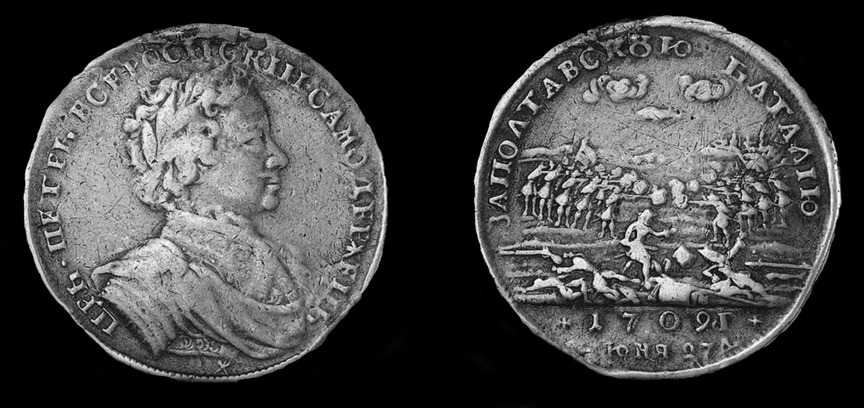Medaille für die Schlacht von Poltawa von decorations and medals Orders