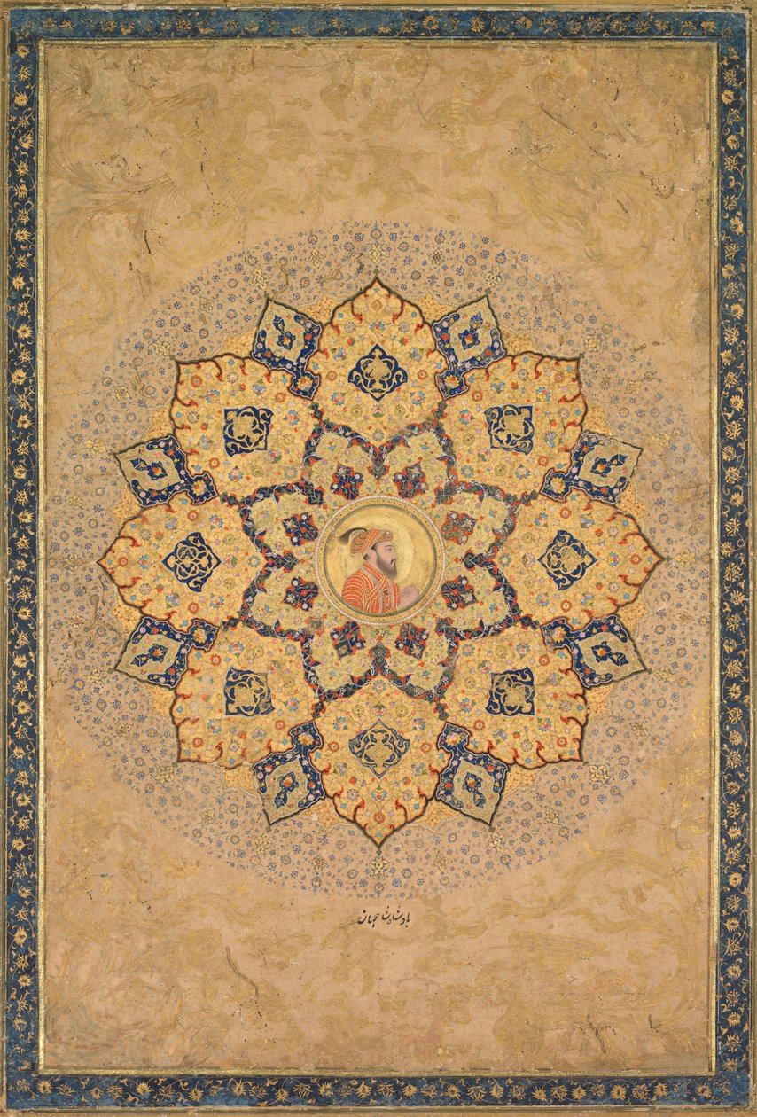 Shamsa (Sonnenstrahl) mit Porträt von Aurangzeb (1618-1707), aus dem Kaiserlichen Album (das Kevorkian Album) von probably by Bichitr
