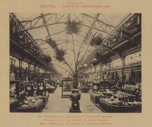 Innenansicht der Galerie der französischen Keramik (s/w Foto) von (after) French Photographer