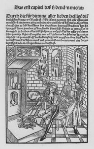 Das Buch der Chirurgie von Hieronymus Brunschwig von (after) German School
