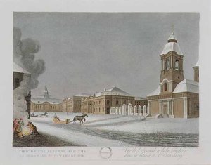 Ansicht des Arsenals und der Gießerei in St. Petersburg, Illustration für Dezember aus 