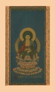 Amitabha, frühes 19. Jahrhundert, 1886