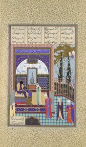 Siyavush wird von Sudaba vor Kai Kavus beschuldigt, Folio 163v, ca. 1530-35 von 