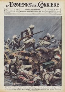 Barbarische äthiopische Bräuche, die menschlichen Festungen