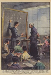 Eine Mutter lernt lesen