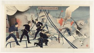 Kabayama, Chef des Marinekommandos, greift ein feindliches Schiff mit der Seikyō Maru an