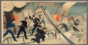 Kabayama, der Chef des Marinestabs, greift feindliche Schiffe von Bord der Saikyomaru an
