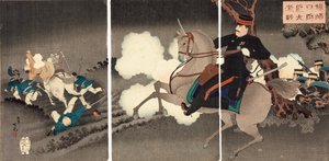 Die große Schlacht bei Lushunkou von Adachi  Ginkō