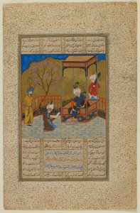 Amir Khusraw überreicht Alauddin Khalji ein Gedichtbuch