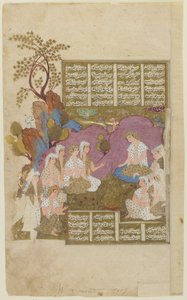 Der Hof von Gayumarth aus einem Shahnama