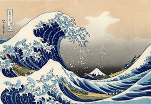 Die große Welle vor Kanagawa von After Katsushika Hokusai