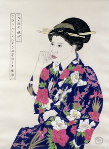 Formales japanisches Porträt, 1994