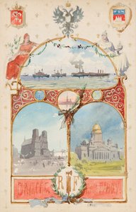 Illustration von der Stadt St. Petersburg zur Stadt Paris