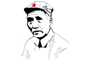Porträt des chinesischen kommunistischen Revolutionärs und Gründers der Volksrepublik China Mao Zedong von Alessandro Lonati
