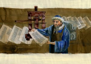 Porträt von Johannes Gensfleisch genannt Gutenberg (1400-1468), deutscher Drucker Illustration von Alessandro Lonati