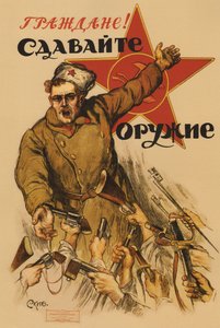 Bürger! Gebt uns eure Waffen (1918) von Alexander Petrovich Apsit