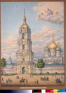Das neue Erlöserkloster in Moskau (Russland)