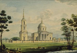 Das Anwesen Akhtyrka von Alexander Sergeyevich Kutepov