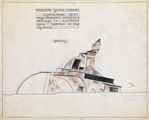 Architektonische Studie, 1920 von Alexander Vasilyevich Shevchenko