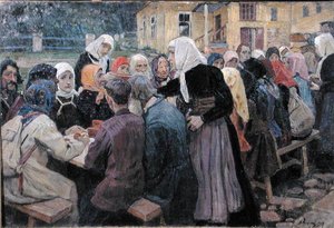 Mahlzeit, 1917