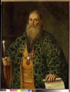Porträt von Pater Fjodor Dubiansky von Alexei Petrovich Antropov