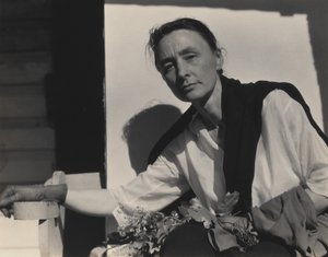 Georgia O