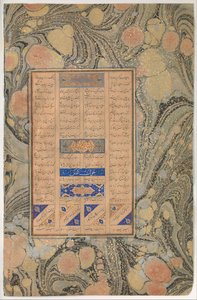 Anspielung auf Sure 27:16, Folio aus einem Mantiq al-tair Sprache der Vögel, A.H. 892 n. Chr. 1486 von Ali Mashhadi