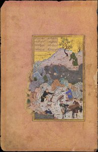 Die Anekdote des Mannes, der ins Wasser fiel, Folio 44r